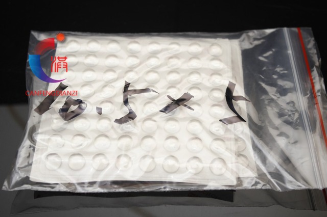玻璃硅膠墊10.5X5原始圖片3