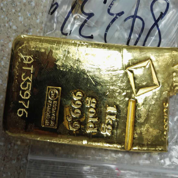 含鉑金廢渣