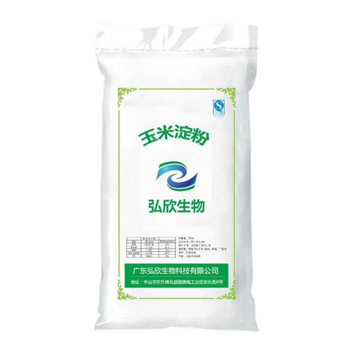 木薯变性淀粉的生产过程中使用哪些设备以及需要注意的问题