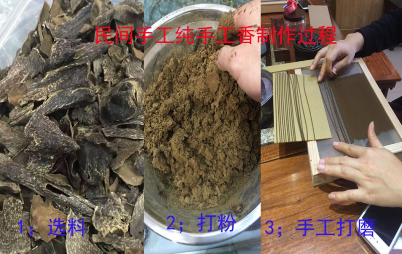 廣東沉香佛珠哪家好