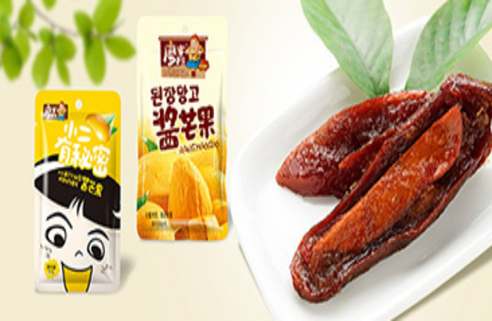 零食蘿卜干