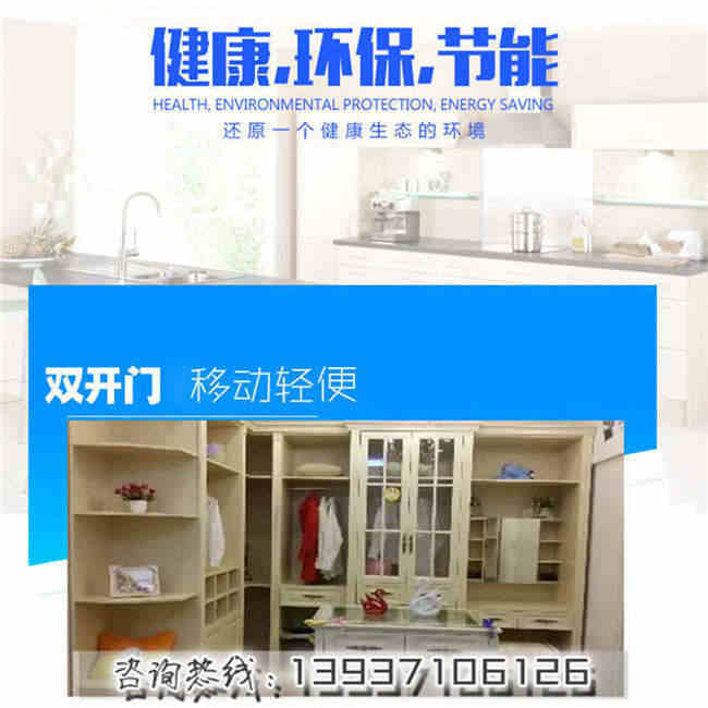 實木柜體多層板柜體市場原始圖片2