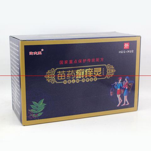 御夫王 苗药癣痒灵 新包装 品牌