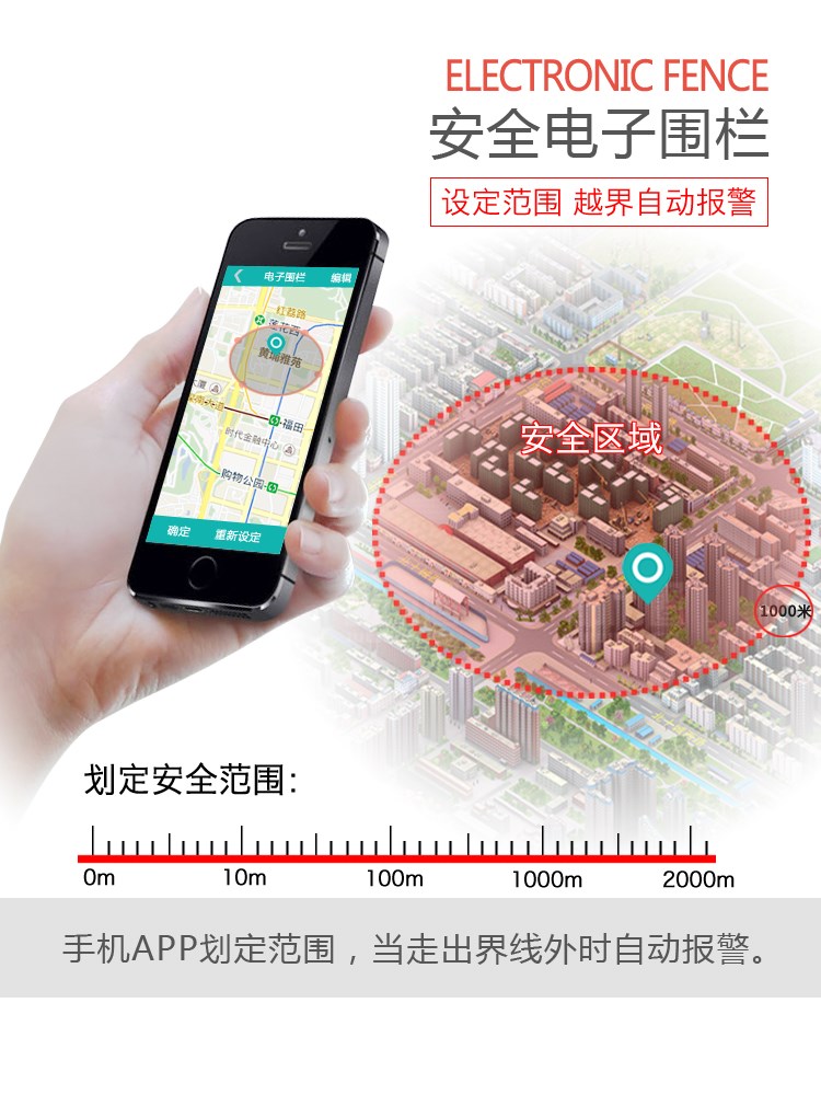  solgo松果走步用手表走步計數監測 原始圖片3