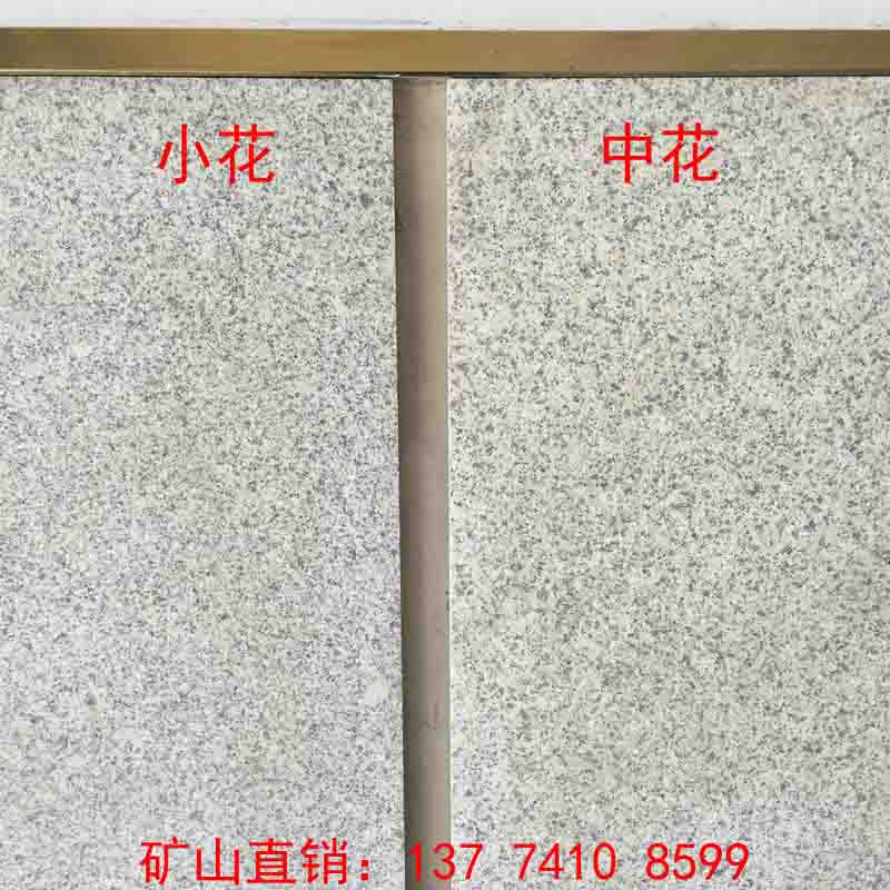 湖北隨州黃金麻廠家,提供白麻批發(fā)原始圖片2