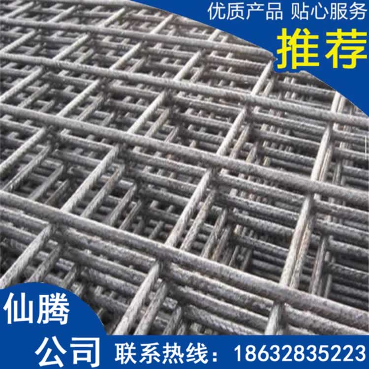 廠家定制 冷軋帶肋鋼筋焊接網(wǎng) 橋梁工地建筑鋼筋網(wǎng)