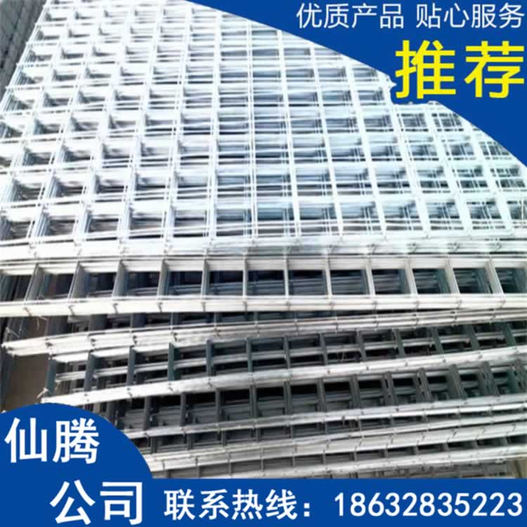 厂家直销网片 建筑网片 钢筋网片 焊接牢固