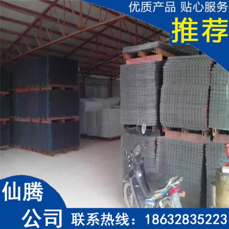 廠家批發定做各種規格的建筑專用鋼筋網片