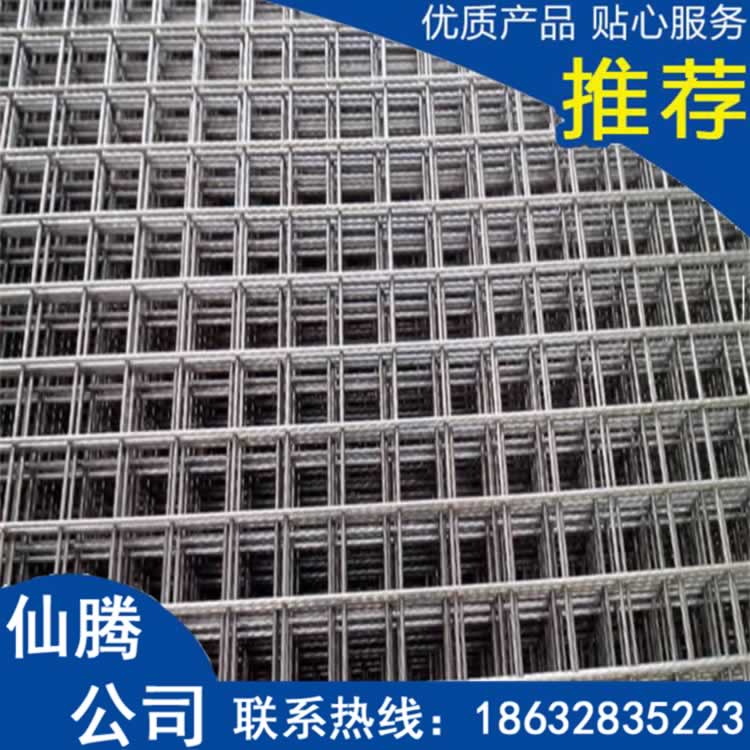 厂家批发建筑网片 低碳铁丝 建筑网片