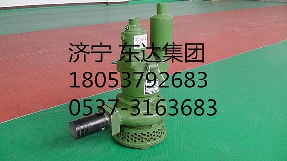   風動潛水泵 系列,濟寧東達直銷