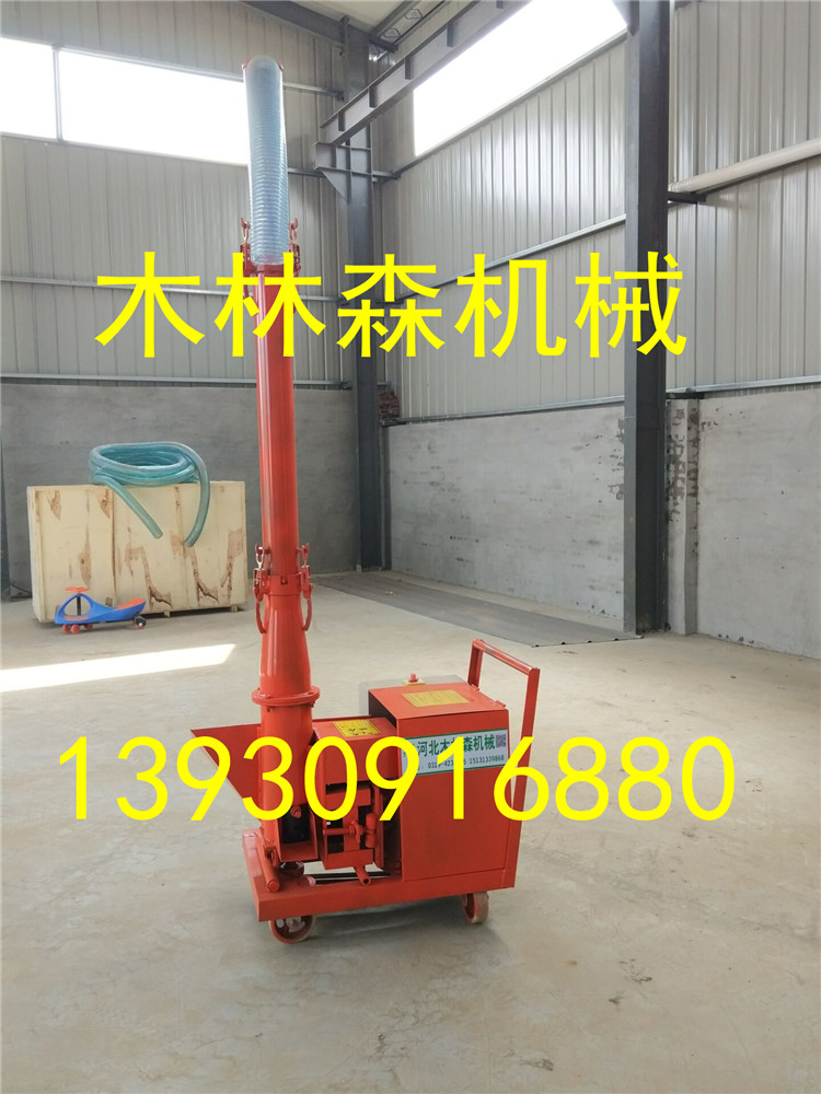 二次構造輸送泵 混凝土砂漿泵