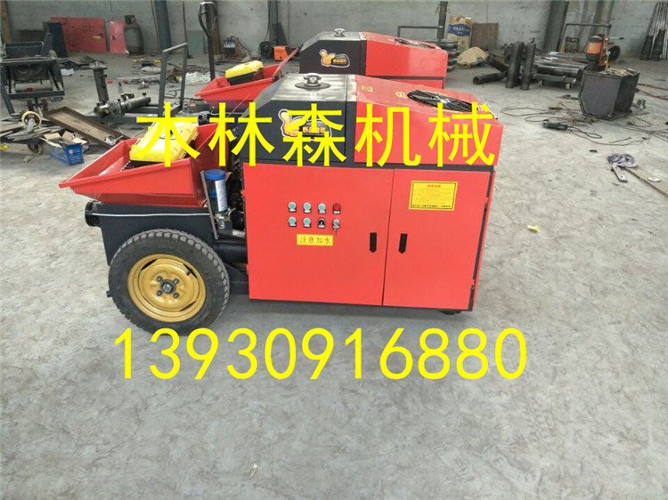 液壓  二次構(gòu)造輸送泵 混凝土砂漿泵 圖片原始圖片2