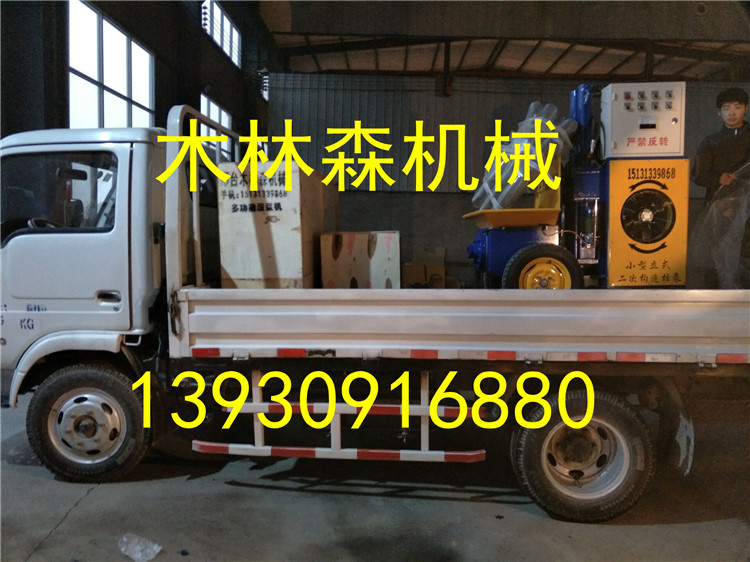 大型 二次構(gòu)造砂漿泵  混凝土輸送泵 原始圖片3