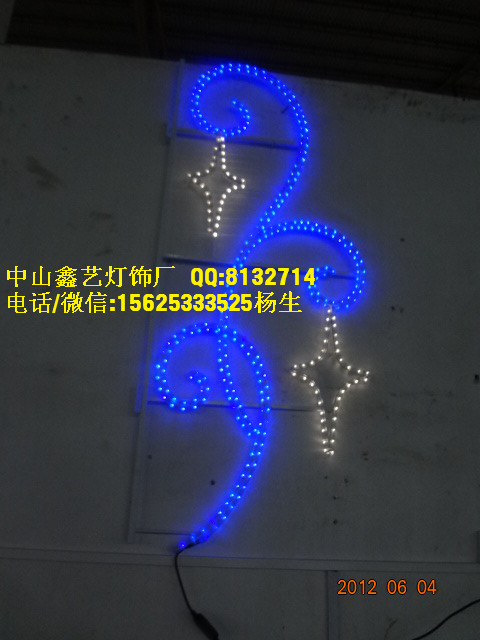 路燈桿造型燈廠家-LED太陽花，步行街裝飾燈具原始圖片2