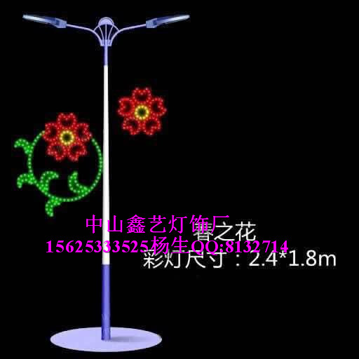 LED造型燈 裝飾燈 藝術燈路燈桿造型燈原始圖片3