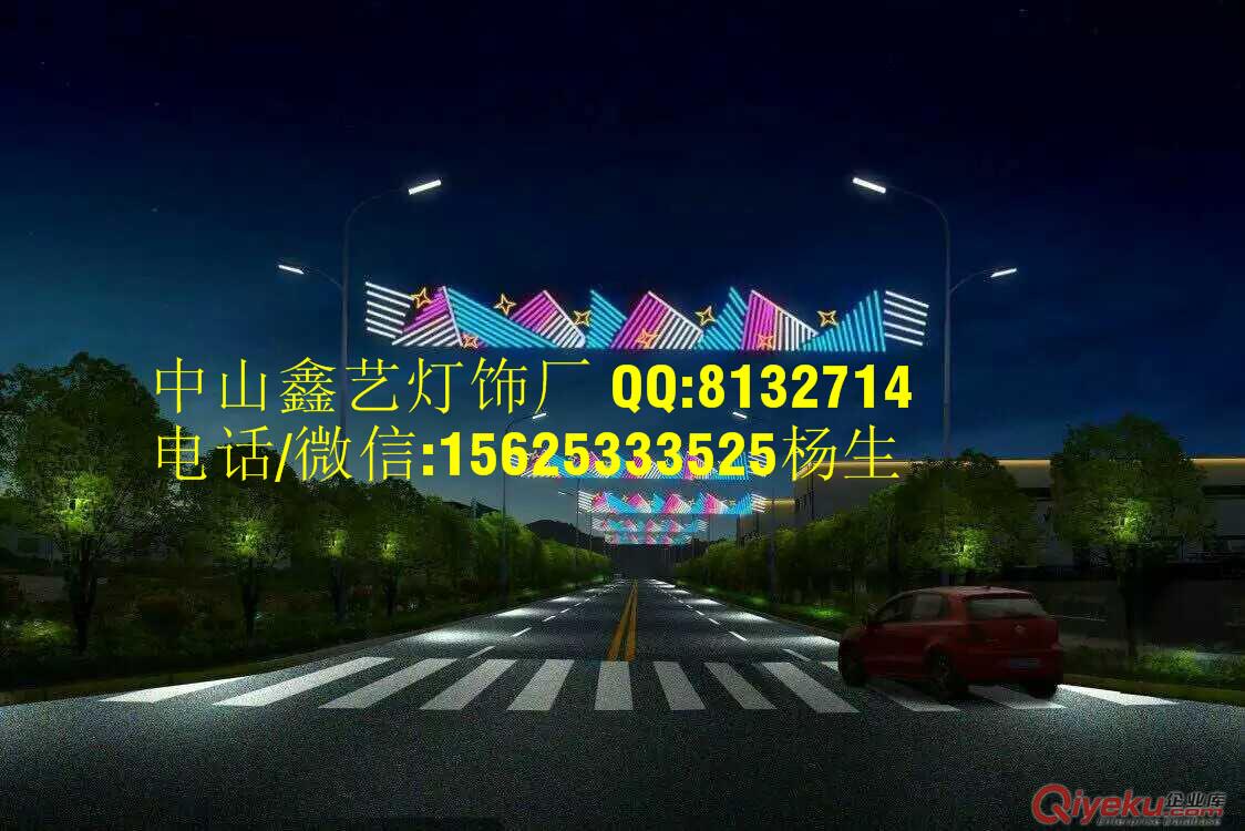  跨街造型燈街道燈藝術(shù)燈圖片_跨街造型燈街道燈藝術(shù)燈原始圖片2