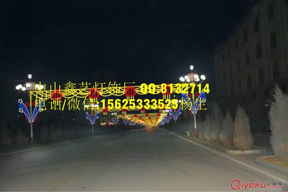  跨街造型燈街道燈藝術(shù)燈圖片_跨街造型燈街道燈藝術(shù)燈原始圖片3
