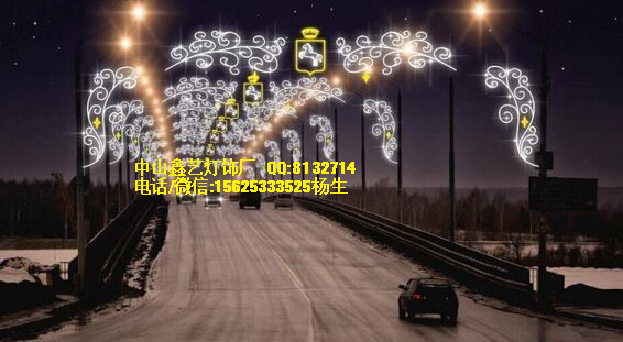  led跨街燈_供應(yīng)廠家直銷(xiāo)城市街道亮化工程用LED跨街燈原始圖片2