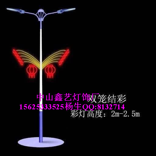 圣誕LED鹿造型燈 LED動物造型燈 滴膠造型燈 夢幻燈光節廠家