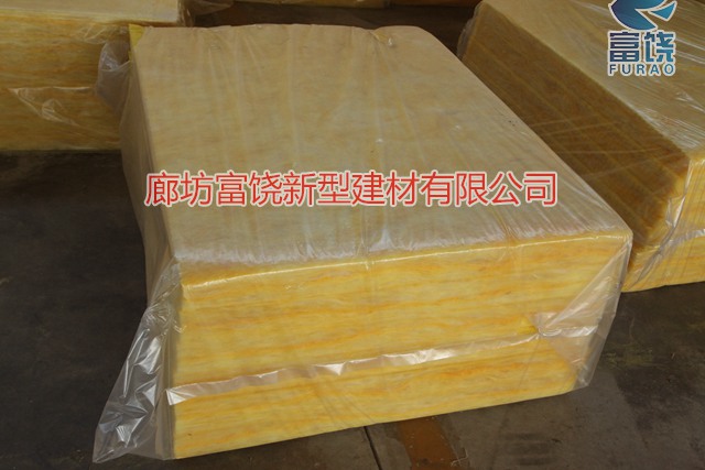 供應 超細玻璃棉 鋁箔離心玻璃棉板 隔音離心玻璃棉 原始圖片2