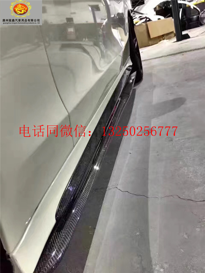 奔馳C級 W205 C63改裝PSM碳纖維小包圍 前唇 后唇 側裙 尾翼