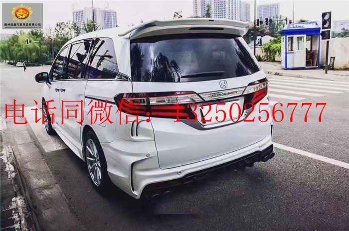 本田奧德賽改裝WALD大包圍 前杠 后杠 前唇 后唇 側(cè)裙  尾翼 