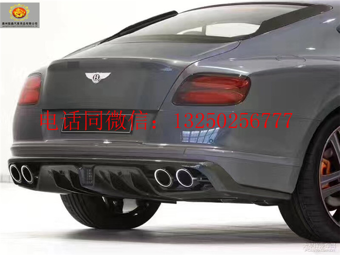 賓利歐陸GT改裝STARTECH碳纖維小包圍 前唇 后唇 側(cè)裙 風(fēng)刀 ????