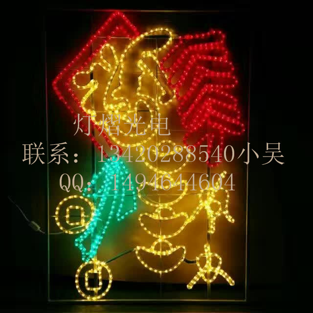 供應燈光造型 LED燈畫 節日裝飾燈 鈴鐺造型燈畫