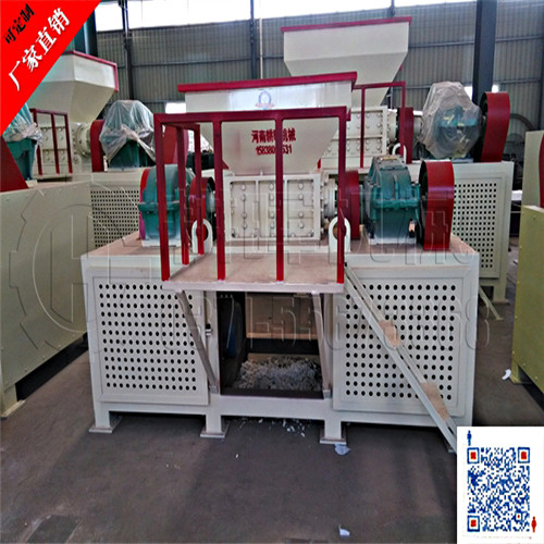 漁網(wǎng)破碎機(jī)/電纜線破碎機(jī)多少錢一臺  