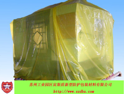 VCI氣相防銹膜，VCI氣相膜，防銹包裝膜，氣象防銹膜，氣相防銹袋