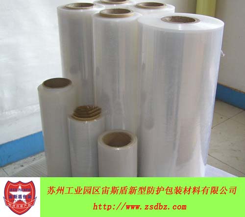 VCI防銹拉伸膜，氣相拉伸膜，防銹纏繞膜，氣相防銹膜