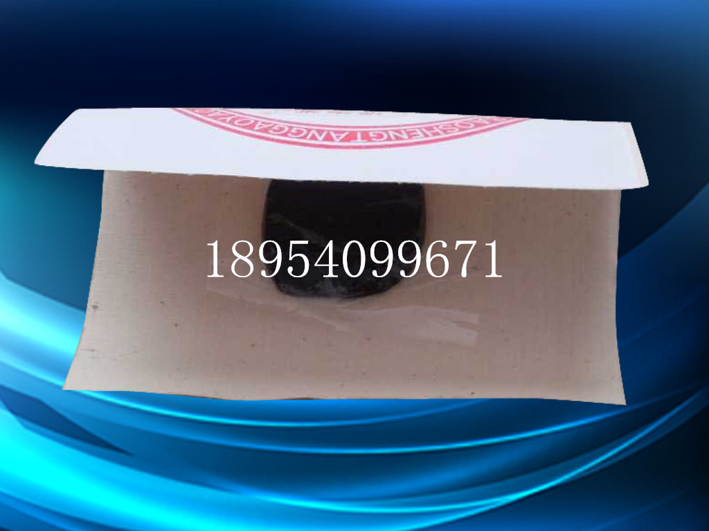 生產(chǎn)加工膏藥布 膏藥底布 各種膏藥貼批量生產(chǎn)