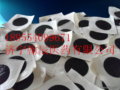 生產(chǎn)加工膏藥布 膏藥底布 各種膏藥貼批量生產(chǎn)