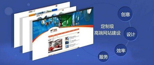 品牌网站制作哪家好_黄江品牌网站制作_黄江建网站的公司