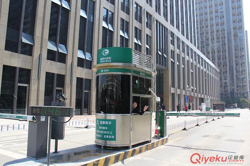 停車場收費管理方案 合肥盛世泊車停車場投資建設 免費BOT投資合作