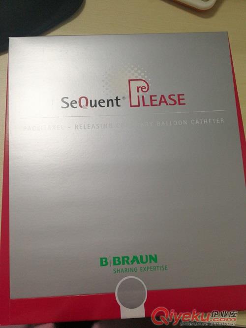 貝朗yw球囊（紫杉醇球囊）SeQuent Please