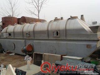 二手閃蒸干燥機/10型不銹鋼閃蒸干燥機