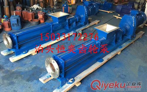 供應ISG80-250立式管道離心泵 管道式排污泵