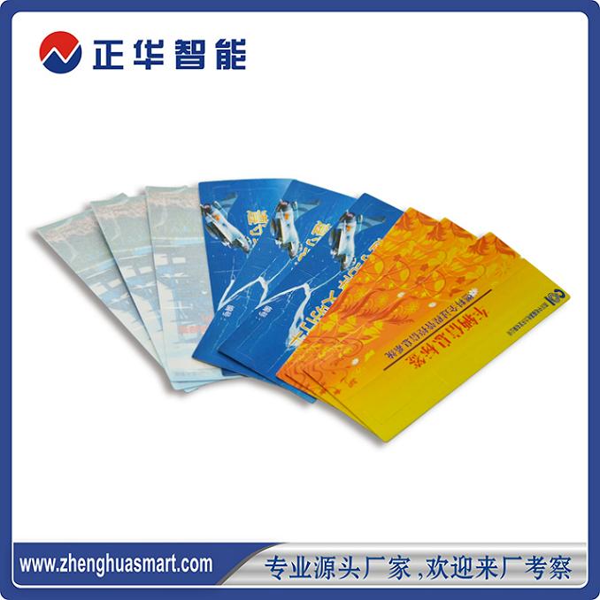 供應RFID防拆標簽_防拆超高頻扎帶標簽_超高頻RFID標簽