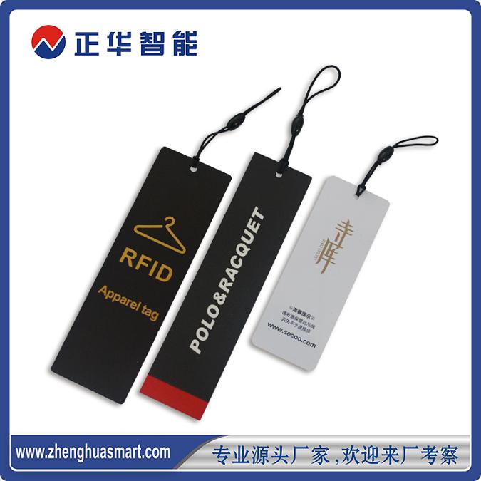 供應RFID服裝標簽_RFID服裝吊牌電子標簽_RFID超高頻標簽