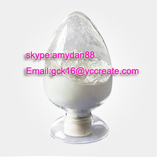 For BodyBuilding 美替諾龍庚酸酯 Best Sell