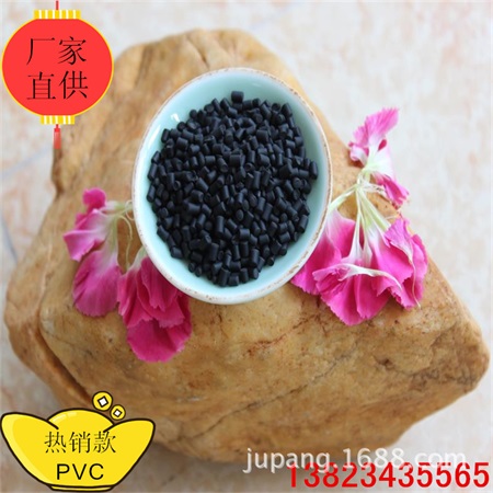 深圳東莞專(zhuān)用環(huán)保LED燈節(jié)日燈配件PVC塑膠環(huán)保LED燈節(jié)日燈配件PVC原始圖片3