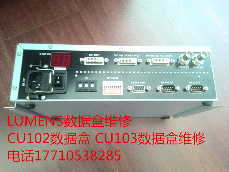 飛利浦UHP100-120W1.0E23大屏幕燈泡