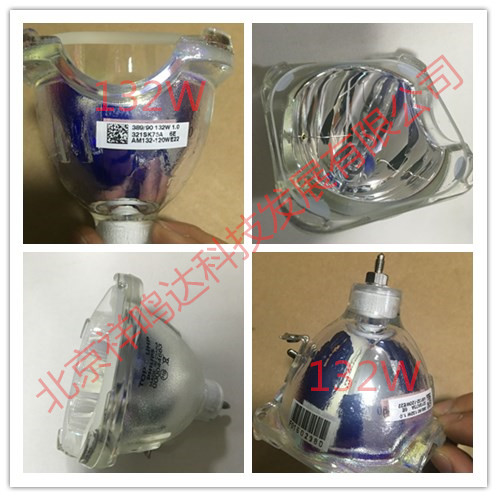 PHILIPS飛利浦UHPAM132-120W1.0大屏幕燈泡飛利浦132W1.0燈泡原始圖片3