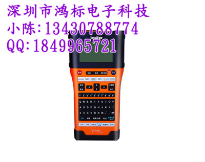 兄弟標(biāo)簽機(jī)PT-7600升級版PT-E550W