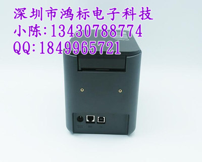 兄弟标签机PT-9700PC升级版PT-P900