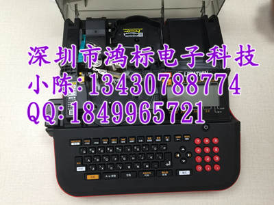 MAX套管机LM-550A印字机