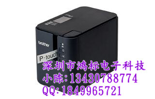 兄弟PT-P900代替PT-9700PC标签机