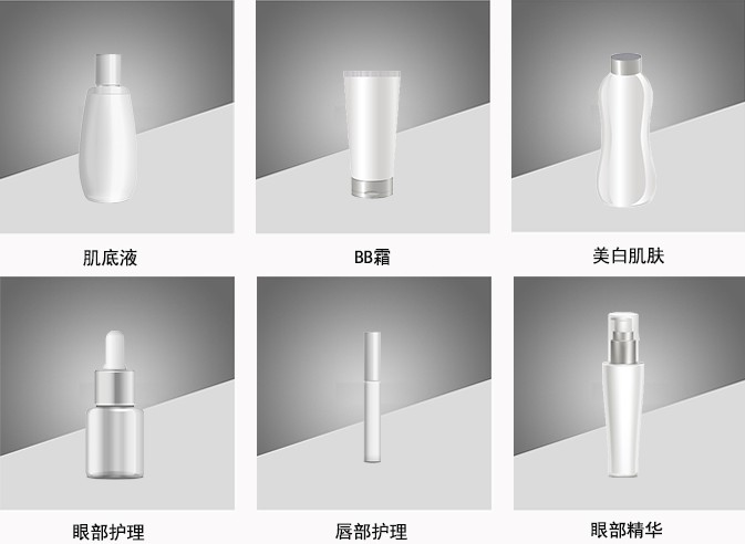  補水保濕噴霧（tr無添加有機提取）ODM貼牌