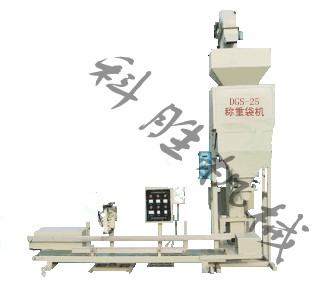 內(nèi)蒙古巴彥淖爾市科勝顆粒稱重活性炭包裝機